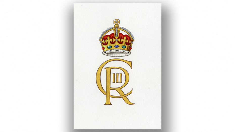 Predstavljen zvanični monogram kralja Čarlsa Trećeg, posebna verzija za Škotsku