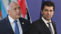 Izbori u Bugarskoj mogli bi na scenu vratiti Bojka Borisova: Temu korupcije zamenila tema inflacije