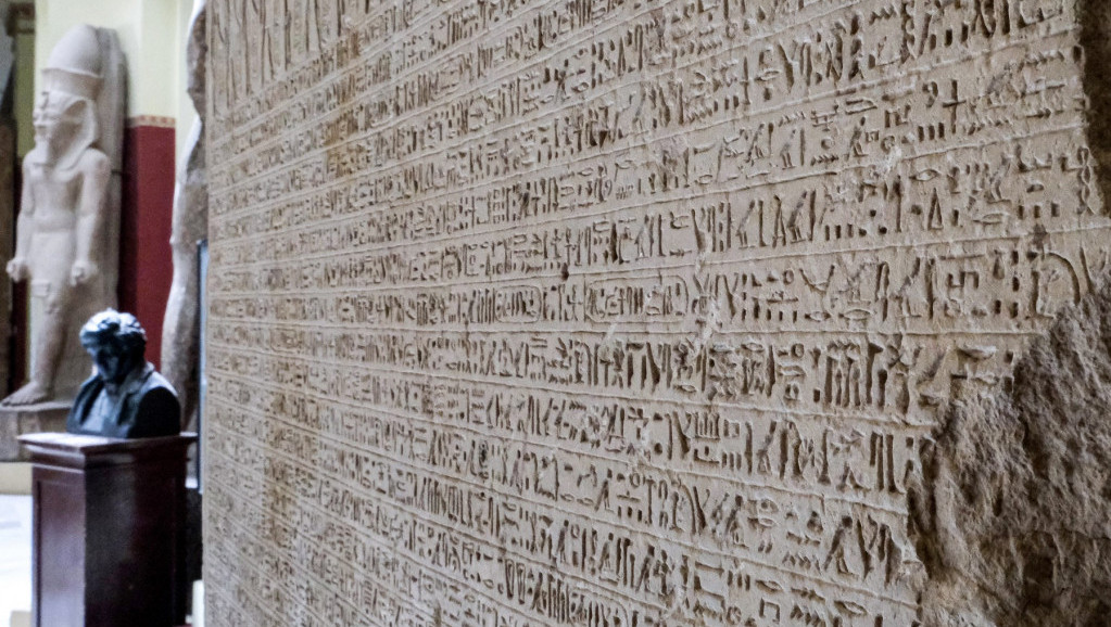 Egipatski arheolozi pozvali na vraćanje kamena Rozete iz Britanskog muzeja: On je simbol kulturnog imperijalizma