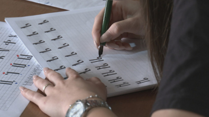 Škola kaligrafije u manastiru Draganac: Veština lepog pisanja u kolevci pismenosti