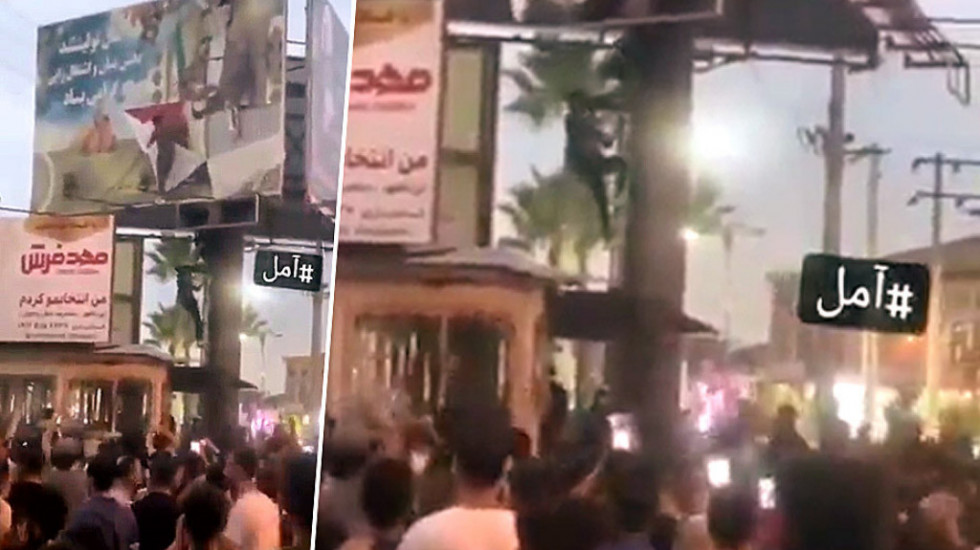 Nezadovoljstvo u Iranu se ne smiruje, protesti sve intenzivniji