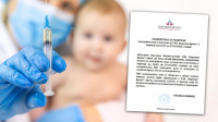 600 beba u Narodnom frontu primilo fiziološki rastvor umesto BSŽ vakcine, bolnica saopštila u kom periodu