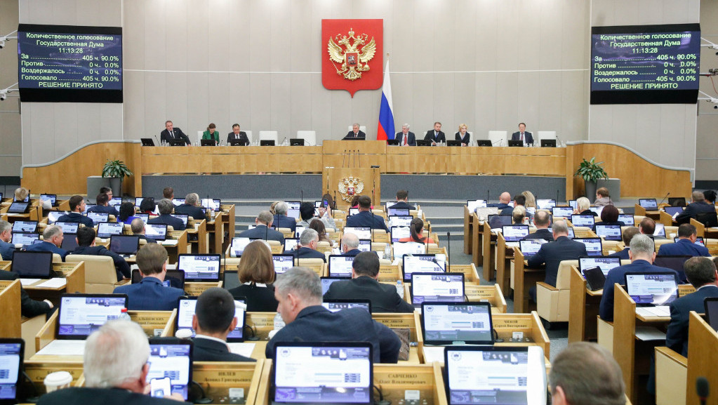 Duma usvojila predlog o opozivu ratifikacije sporazuma o zabrani nuklearnih proba
