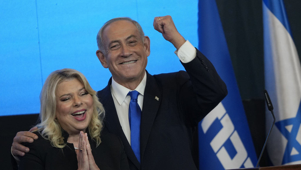 Predsednik Izraela zvanično pozvao Netanjahua da formira vladu