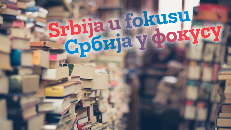 Zagrebački sajam knjiga Interliber u znaku Srbije i Ukrajine