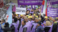 Hiljade ljudi protestuje u Bugarskoj, traže veće plate zbog visoke inflacije