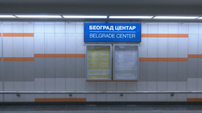 Dekan Mašinskog fakulteta u Beogradu: Izgradnja metroa šansa za sve