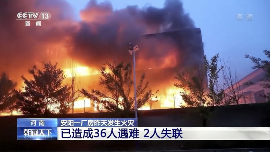 Požar u fabrici hemikalija u Kini: Poginulo najmanje 38 ljudi, a povređene su dve osobe