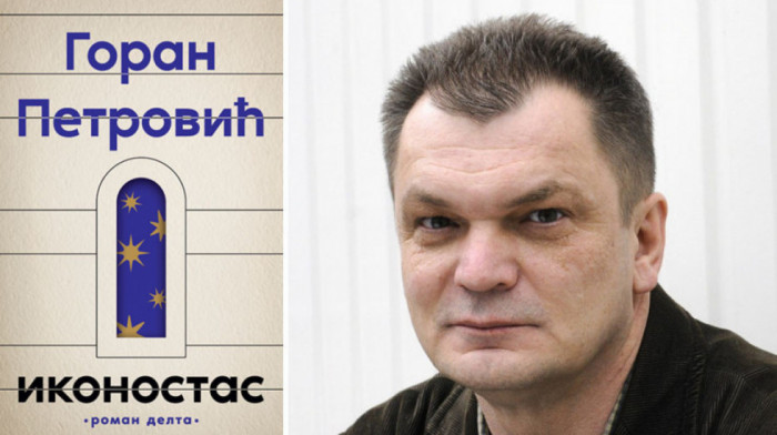 Nagrada "Beskrajni plavi krug" Matice srpske Goranu Petroviću za roman "Ikonostas"