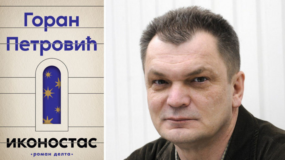 Nagrada "Beskrajni plavi krug" Matice srpske Goranu Petroviću za roman "Ikonostas"