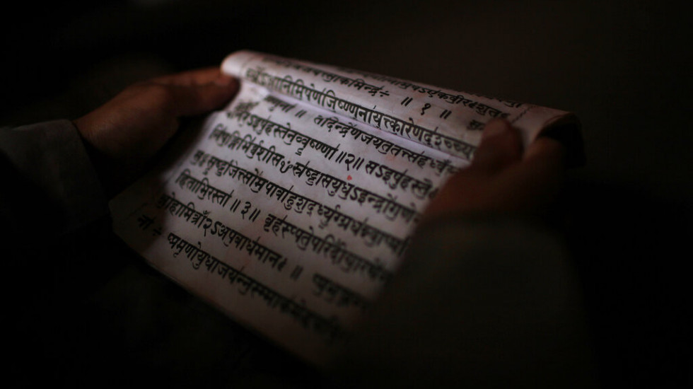 Student rešio zagonetku sanskrita staru više od 25 vekova