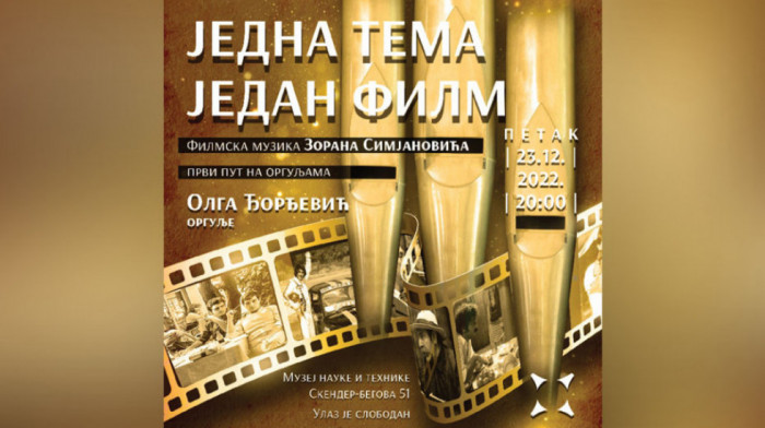 Jedna tema jedan film: Novogodišnji koncert filmske muzike Zorana Simjanovića u Muzeju nauke i tehnike