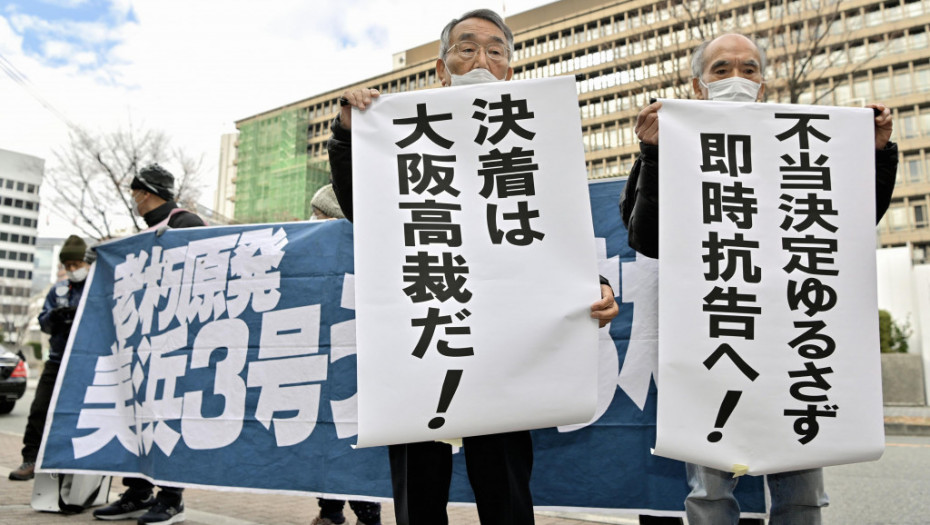 Japanski sud odlučio da nuklearni reaktor star 45 godina može da radi
