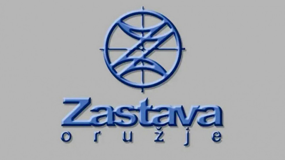 Na Beogradskoj berzi upisana emisija akcija Zastava oružja Kragujevac