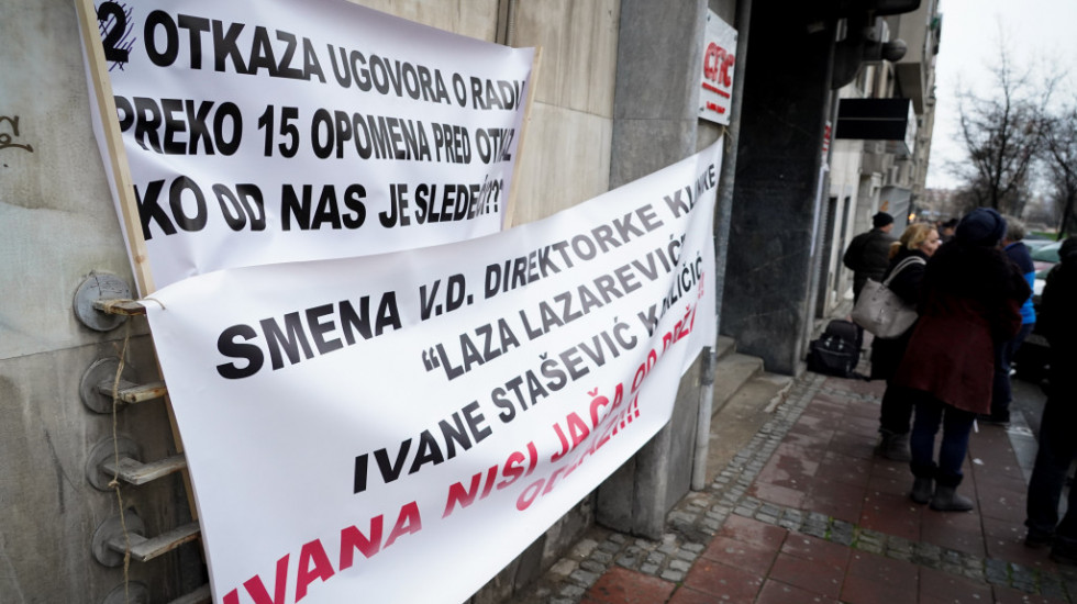 Štrajkači sa klinike "Laza Lazarević" ne odustaju od zahteva za smenu v.d. direktorke - traže razgovor sa Dačićem