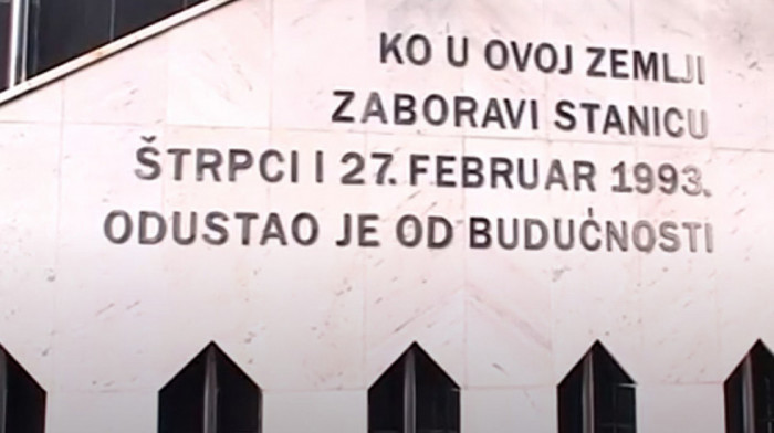 Četvorica pripadnika Vojske Republike Srpske osuđena na ukupno 35 godina zatvora zbog ratnog zločina u Štrpcima