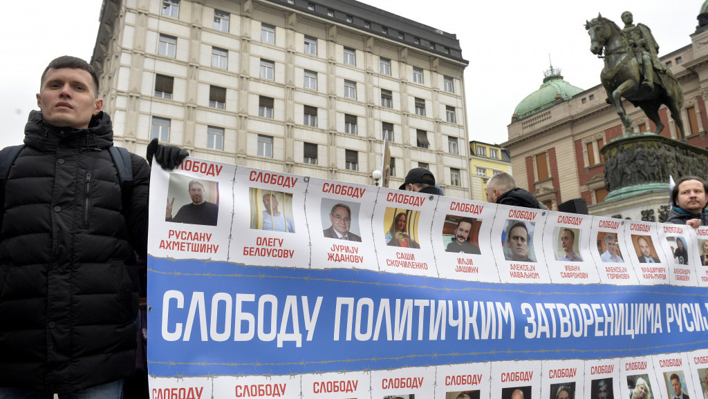 Protest Ruskog demokratskog društva u Beogradu: “Moja Rusija je u zatvoru - sloboda svim političkim zatvorenicima”