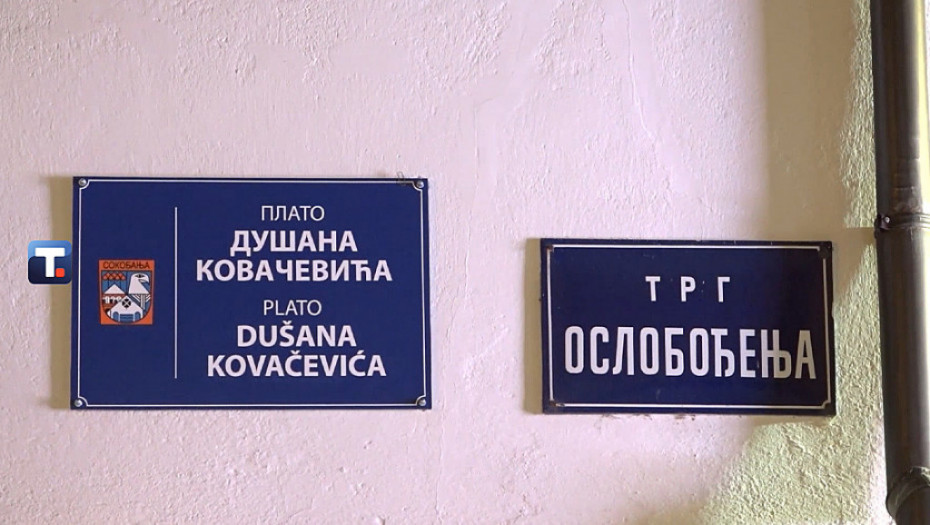 Plato u centru Sokobanje poneo ime Dušana Kovačevića: Osim tela, banja leči i dušu