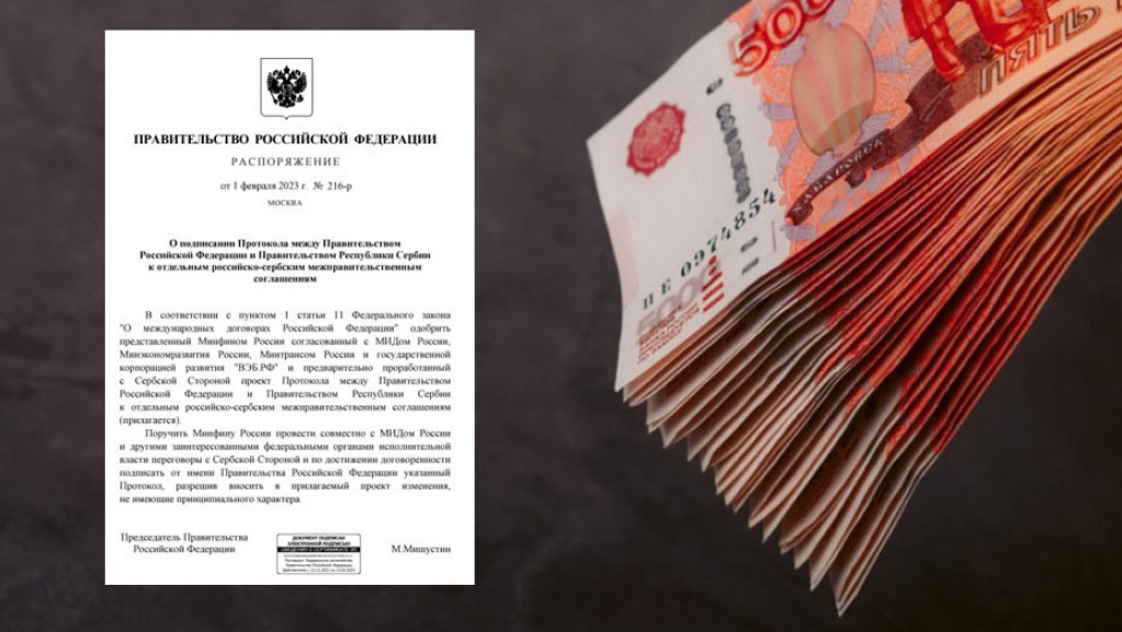 Rusija omogućila Srbiji da otplaćuje kredite u rubljama