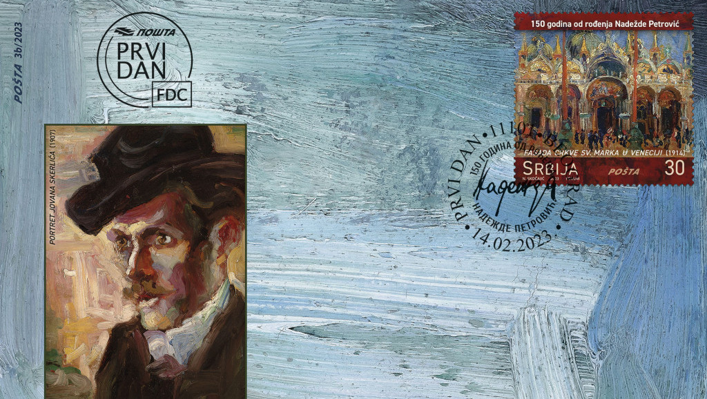 Poštanske marke sa motivima slika Nadežde Petrović u čast 150 godišnjice rođenja velike umetnice