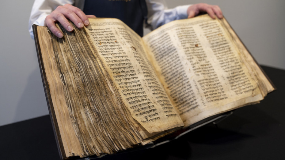 Sasunov kodeks oborio rekord na aukciji: Najstariji primerak Starog zaveta prodat za više od 38 miliona dolara