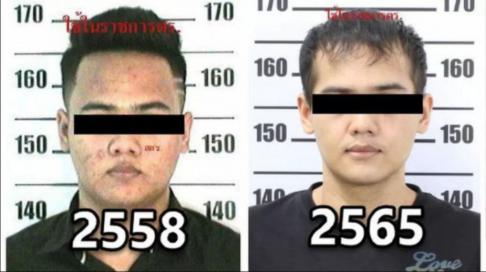 Tajlandski diler droge išao na plastične operacije kako bi ličio na Korejca