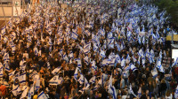 Sve ozbiljniji protesti protiv reforme pravosuđa u Izraelu: Na ulicama širom zemlje 300.000 nezadovoljnih građana