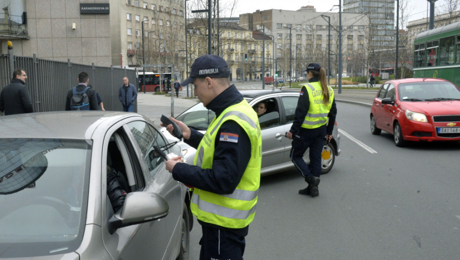 MUP najavio pojačanu kontrolu saobraćaja od 23. do 26. marta