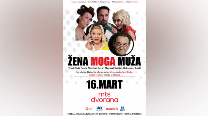 Humoristična predstava "Žena mog muža" u MTS Dvorani: Dva bračna trougla na testu društva