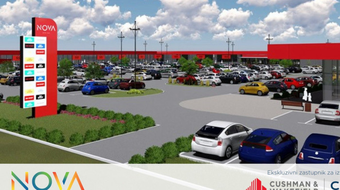 Nova Retail Park Ub: Nova šoping destinacija