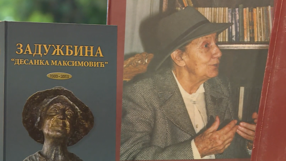 "Iza štita poezije": Akademija povodom jubileja Desanke Maksimović i njene zadužbine