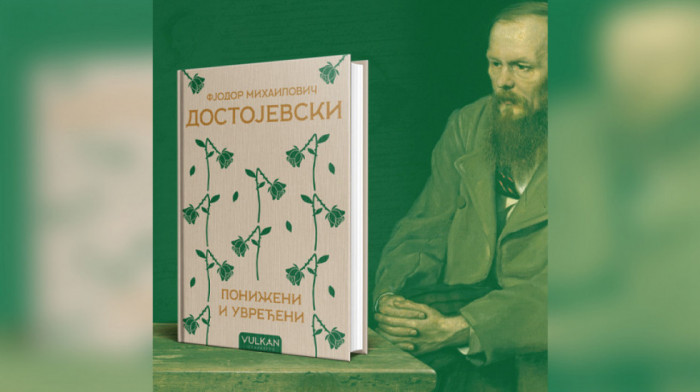 Svetski klasik "Poniženi i uvređeni" u prodaji: Novo izdanje romana velikog Fjodora Dostojevskog