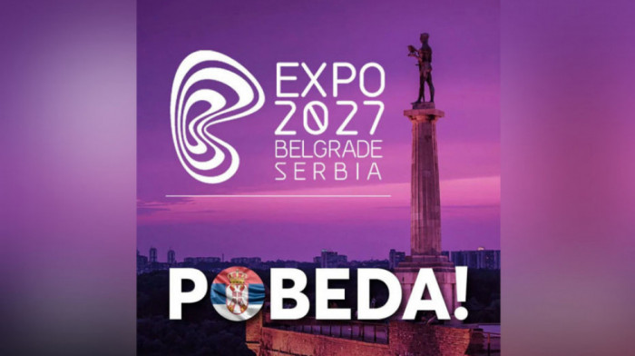 Predsednik Privredne komore Srbije:  Expo 2027 donosi nove poslove i hiljade radnih mesta