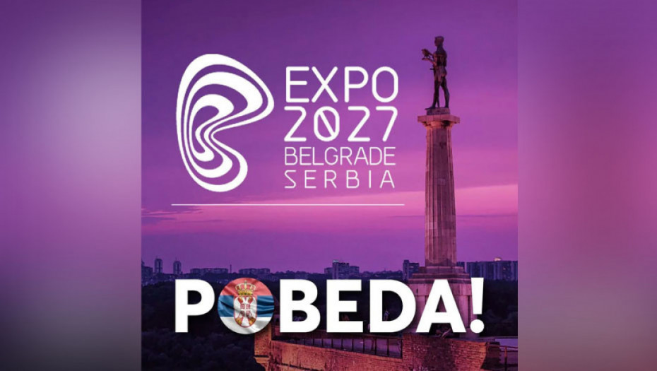 Predsednik Privredne komore Srbije: Expo 2027 donosi nove poslove i hiljade radnih mesta