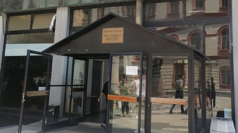 Otkazana nastava na Filozofskom fakultetu u Beogradu: Na platou pronađeno telo devojke (25)