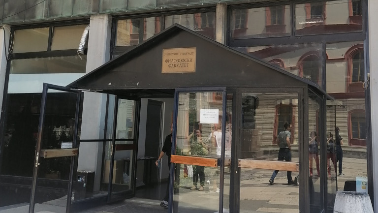 Republički zavod za statistiku: Prvu godinu osnovnih studija u školskoj 2024/2025. upisalo 47.588 studenata