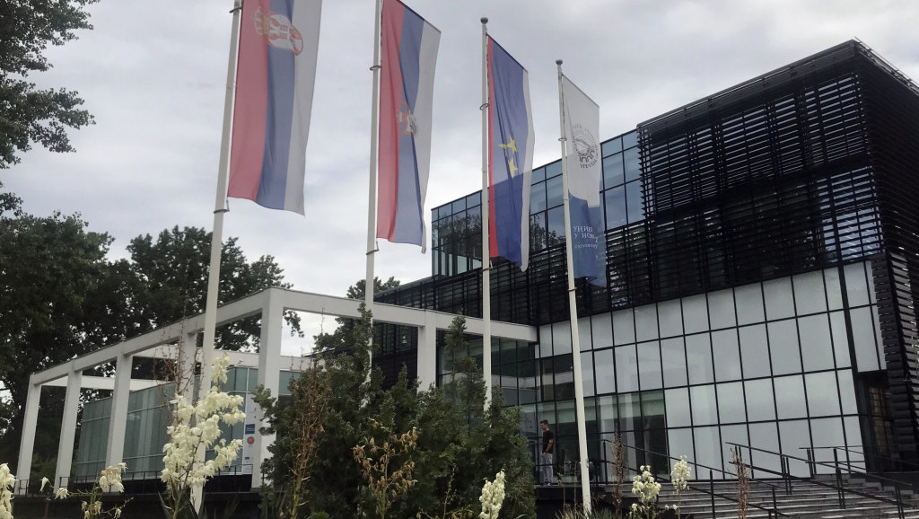 Fakultet sporta u Novom Sadu: Većina studenata se uključila u onlajn nastavu, okončana blokada