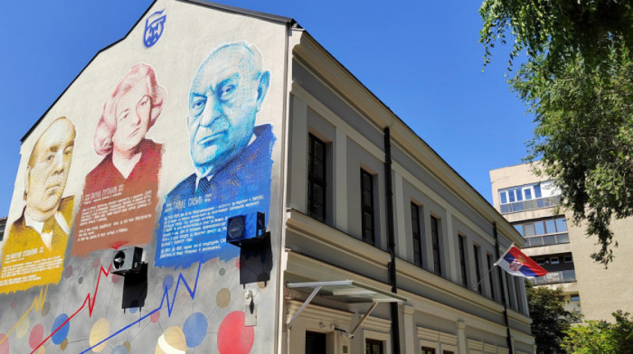 Na zgradi IHTM-a u centru Beograda oslikani murali sa likovima istaknutih srpskih naučnika