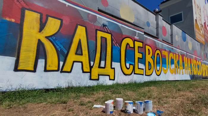 Mural "Kad se vojska na Kosovo vrati" i lažni navodi sa mreže "X" o njemu: DRI morala da se oglasi i demantuje