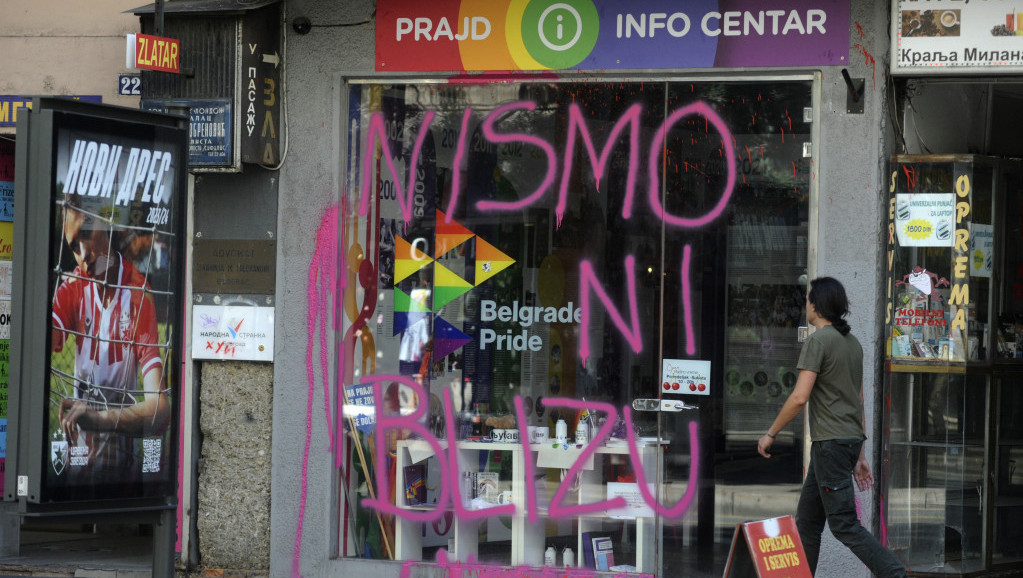 Beograd Prajd od 4. do 10. septembra pod sloganom "Nismo ni blizu"