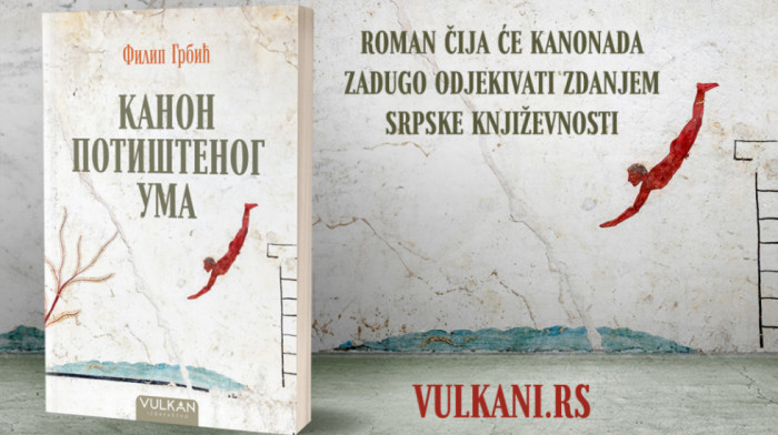 Novi roman Filipa Grbića – "Kanon potištenog uma" u prodaji