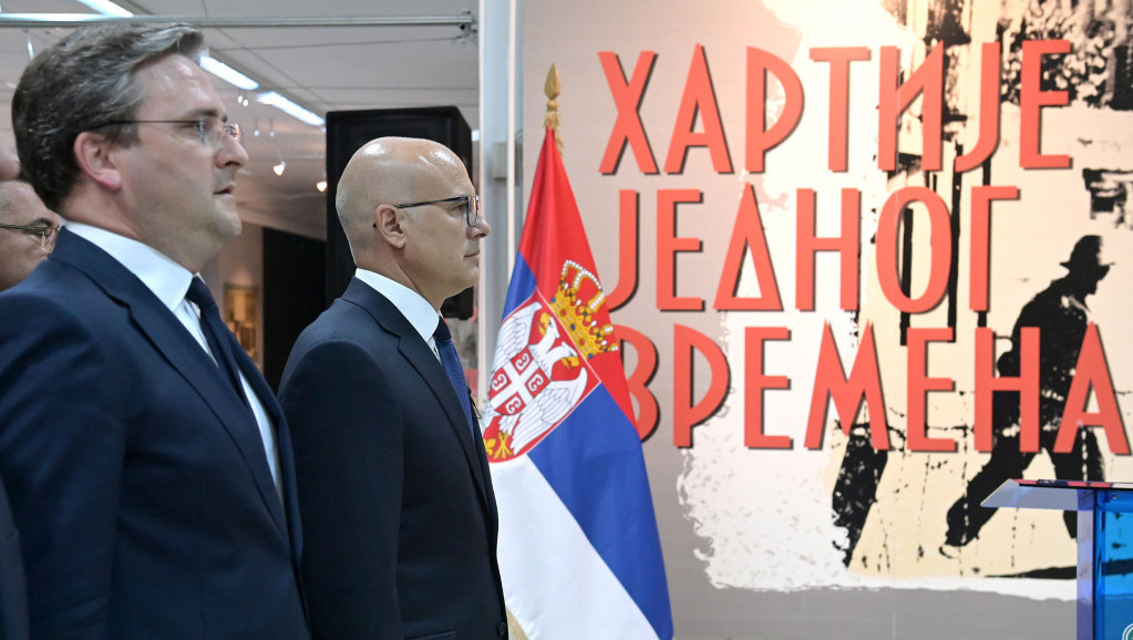 Ministar Vučević otvorio izložbu povodom Dana Vojnog muzeja