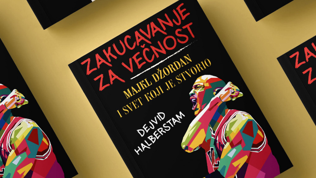 Priča o legendi "Zakucavanje za večnost: Majkl Džordan i svet koji je stvorio" u prodaji