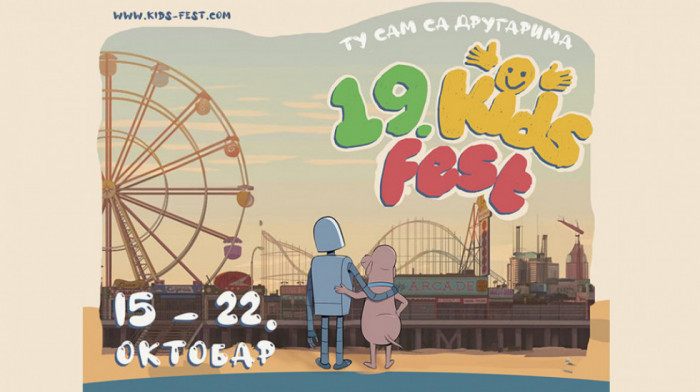 "Tu sam sa drugarima": Uskoro počinje tradicionalni Dečji filmski festival "Kids Fest"