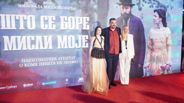 Filmski centar Srbije: Komisija izabrala srpskog kandidata za Oskara legalno i na osnovu broja glasova
