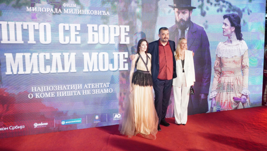 Održana premijera domaćeg filma "Što se bore misli moje": Najpoznatiji atentat o kome ništa ne znamo