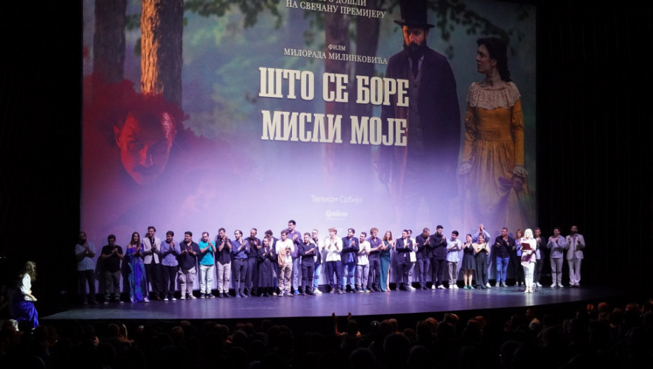 Kočijom do crvenog tepiha: Spektakularna uvertira u beogradsku premijeru filma "Što se bore misli moje"