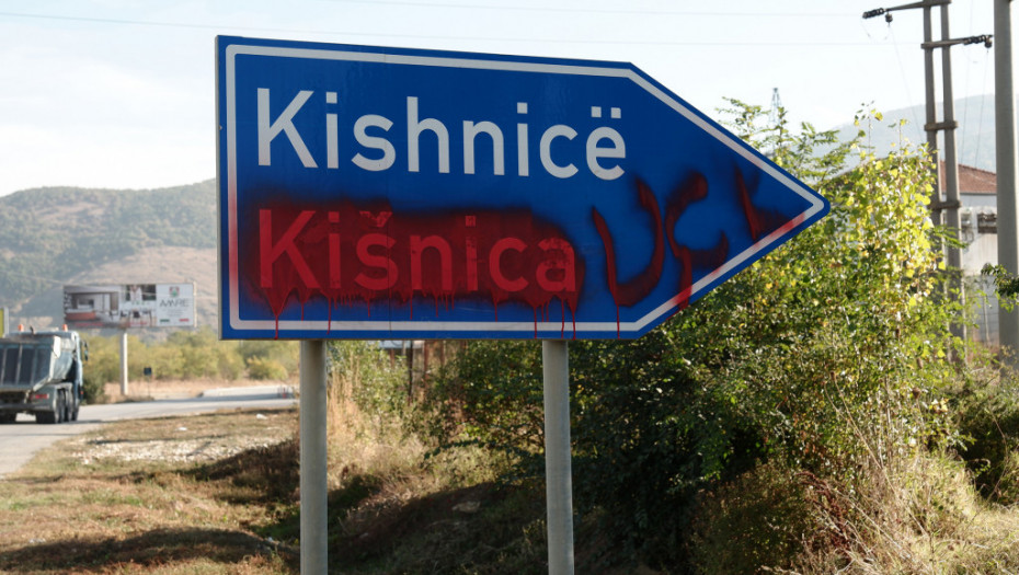Grafit OVK na ulazu u selo Kišnica kod Gračanice