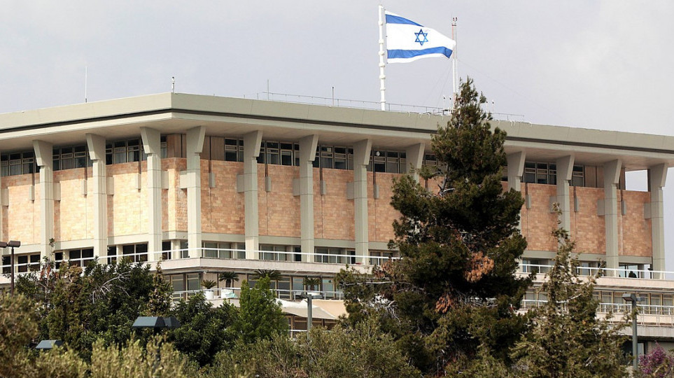 Izraelski parlament usvojio zakon o smrtnoj kazni: Protesti u Gazi i Jerusalimu - kritike i političke podele (VIDEO)