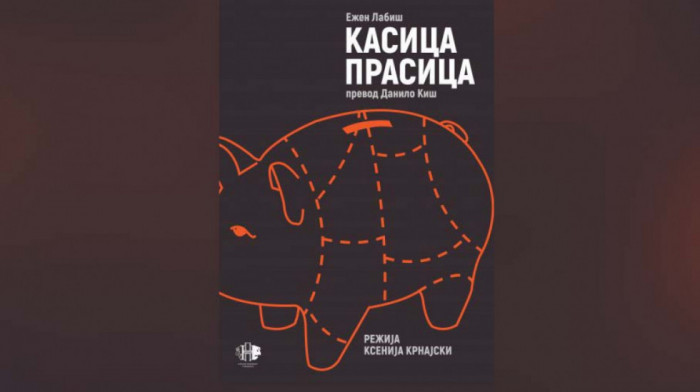 "Riznica univerzalnog malograđanskog duha": Narodno pozorište u Prištini gostuje u Beogradu s komedijom "Kasica prasica"